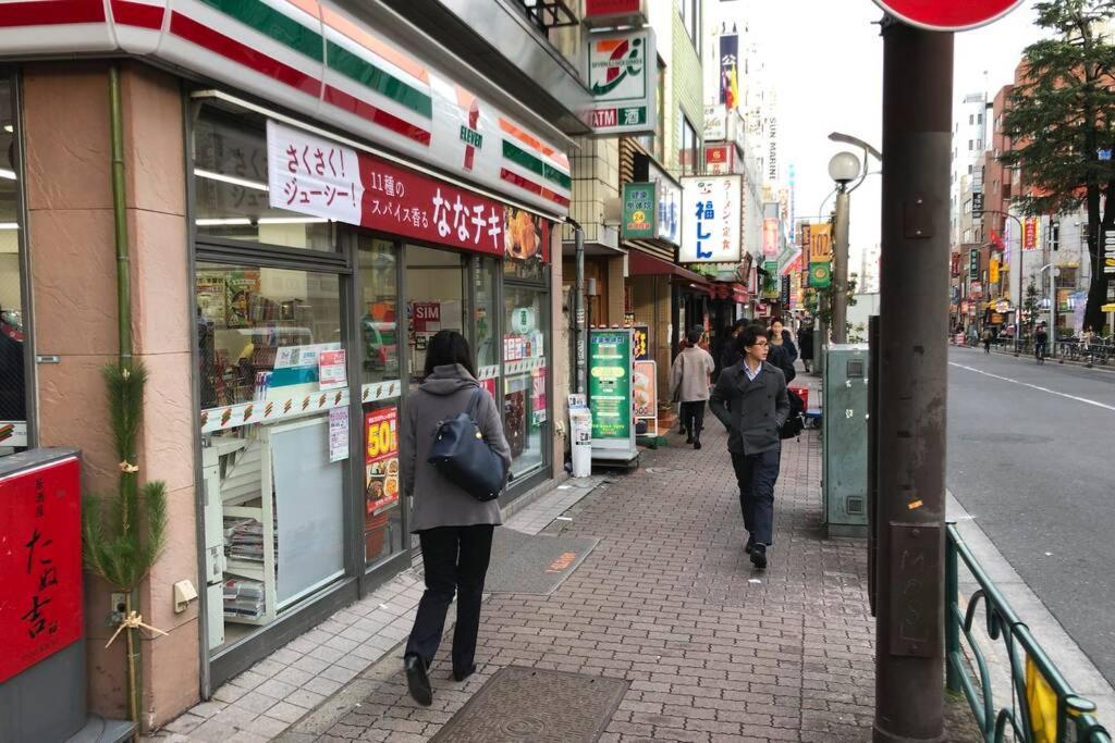 도쿄 Kawanosou Shinjuku 1 Minute 아파트 외부 사진